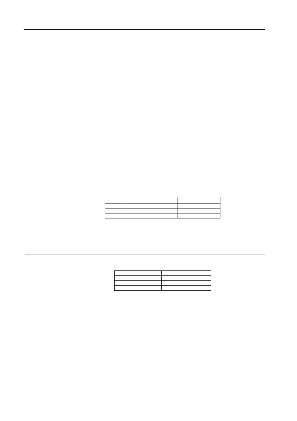 Subnet mask | D-Link DI-308 User Manual | Page 119 / 131