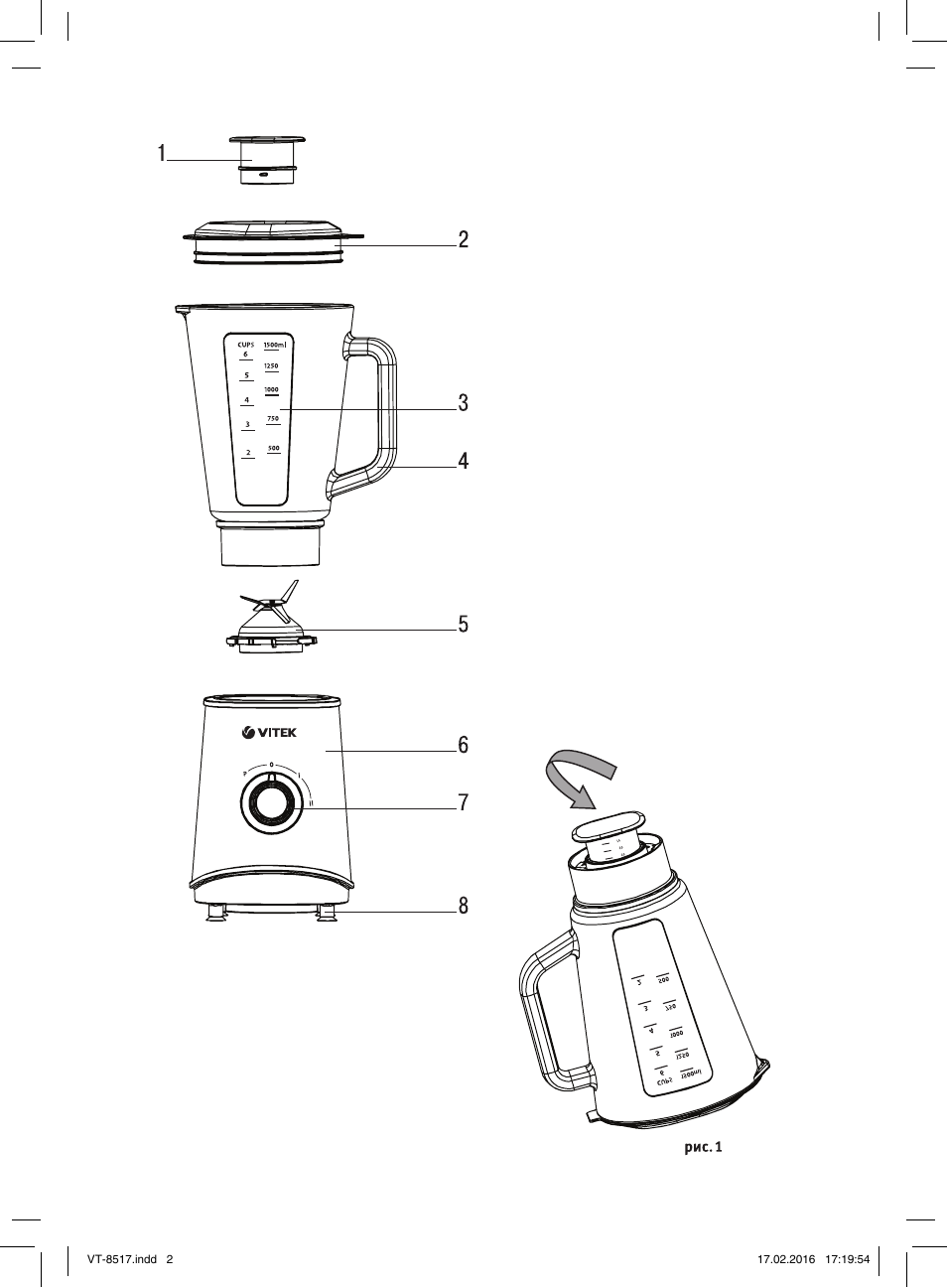 Vitek VT-8517 ST User Manual | Page 2 / 20