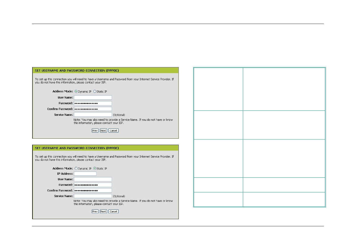 D-Link DIR-120 User Manual | Page 22 / 77
