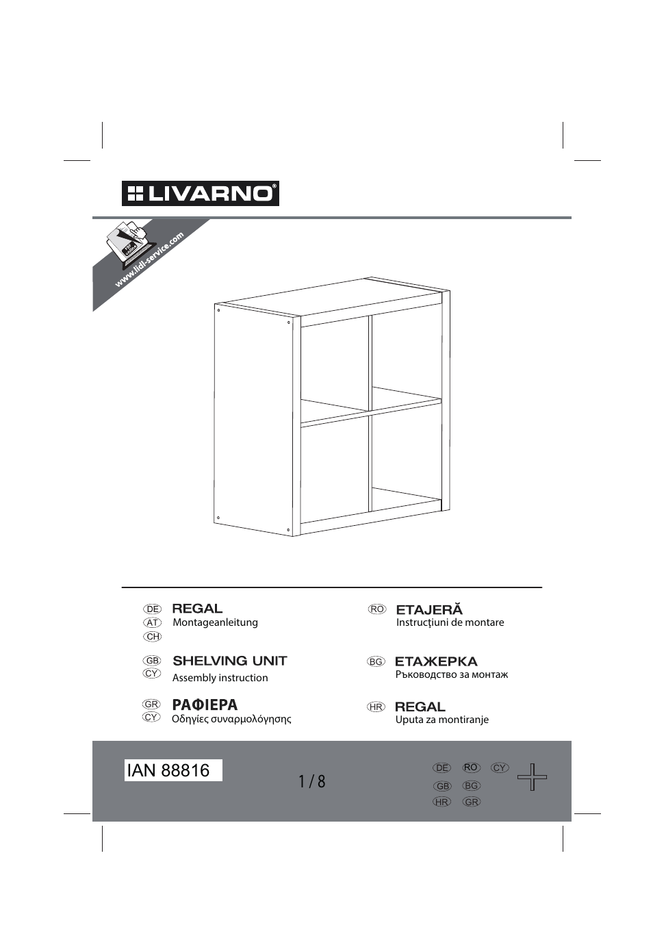 Livarno SHELVING UNIT User Manual | 8 pages