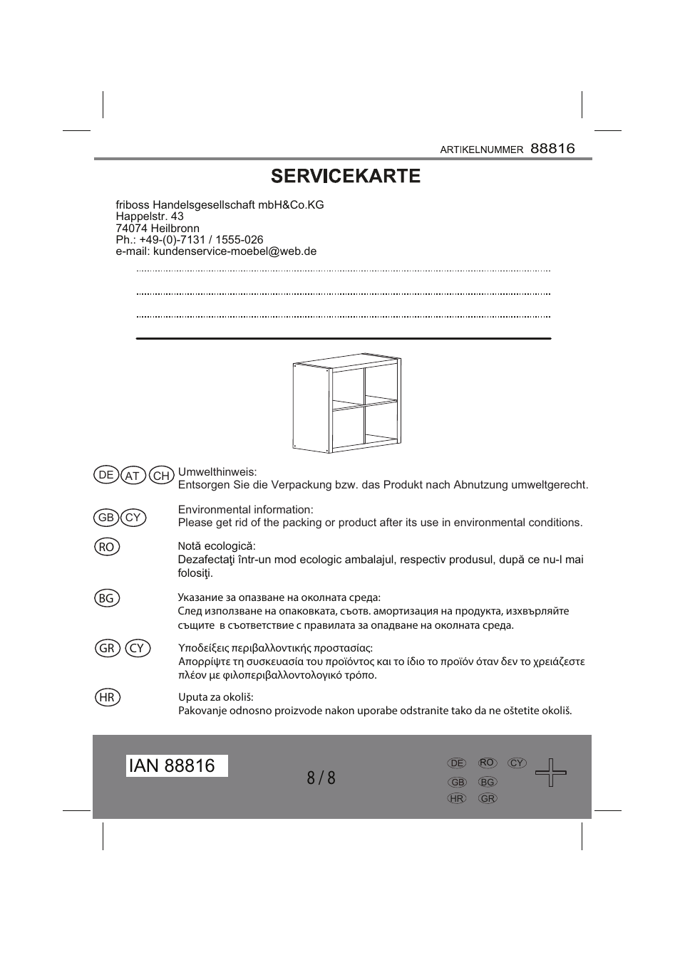 Livarno SHELVING UNIT User Manual | Page 8 / 8