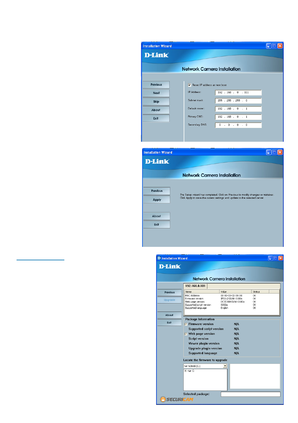 Installation wizard screen (continued), Upgrade | D-Link SECURICAM NETWORK DCS-5300 User Manual | Page 16 / 143