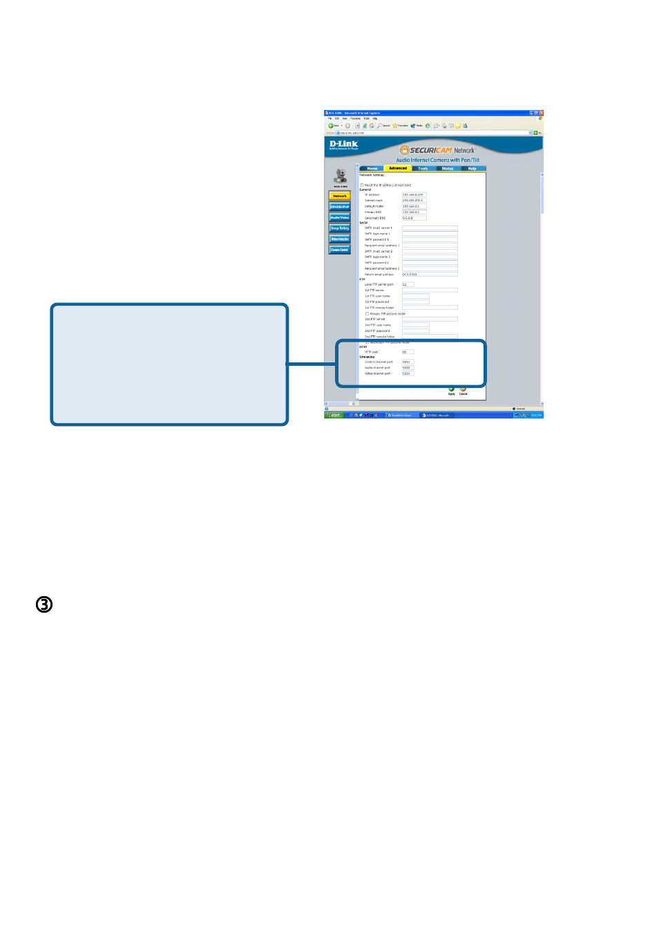 D-Link SECURICAM NETWORK DCS-5300 User Manual | Page 30 / 143