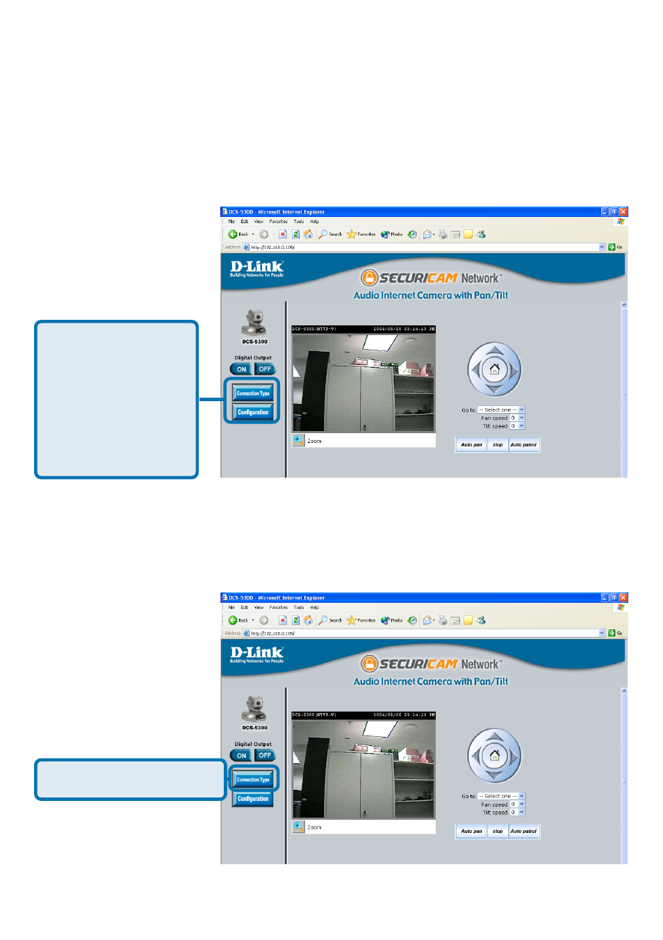 Home page screen (continued) | D-Link SECURICAM NETWORK DCS-5300 User Manual | Page 36 / 143