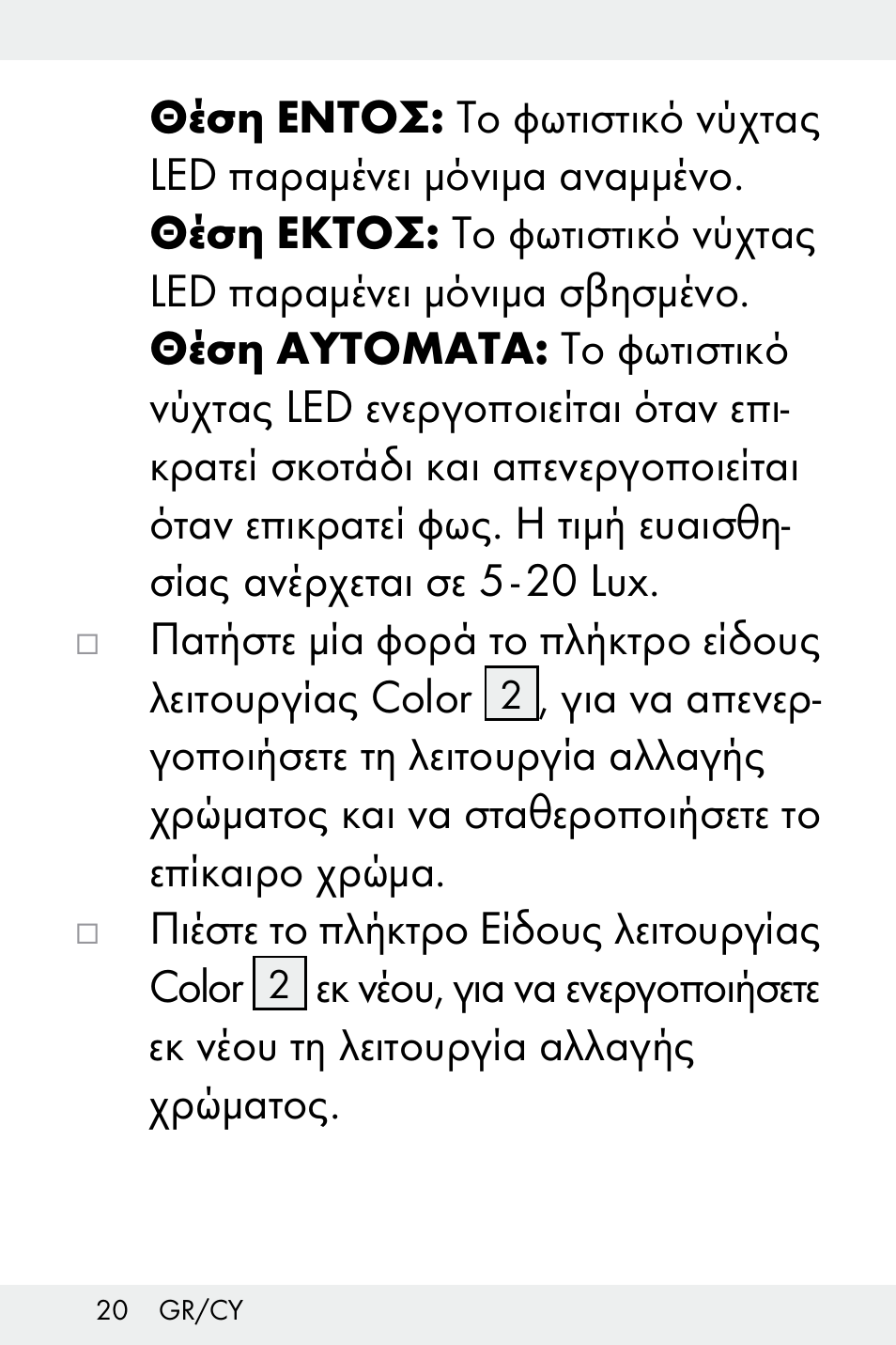 Livarno Z31499A-BS User Manual | Page 20 / 24