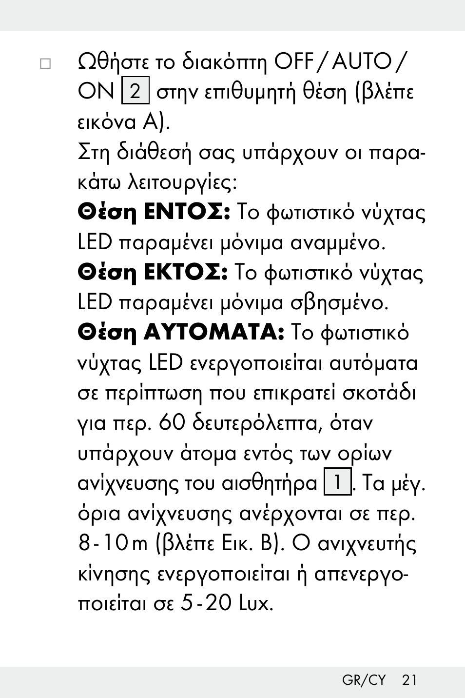 Livarno Z31499B-BS User Manual | Page 21 / 25