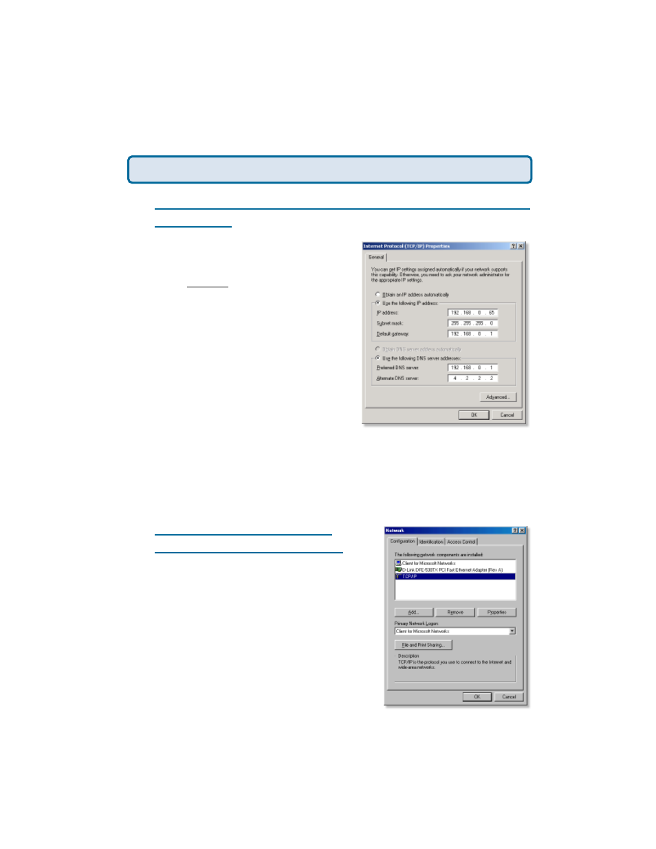 D-Link VDI-624 User Manual | Page 70 / 91