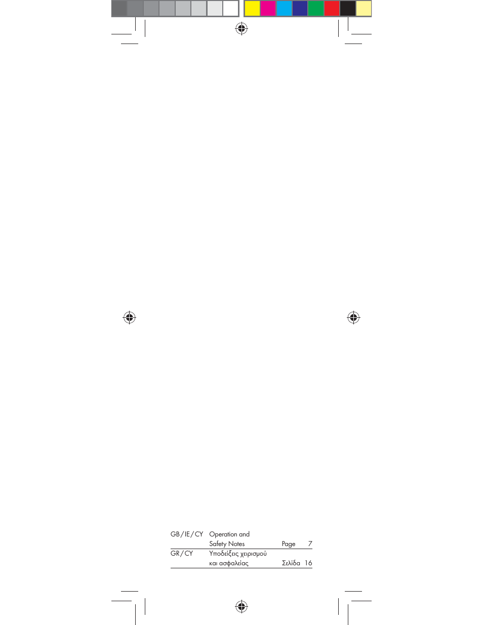 Livarno Z31282-BS User Manual | Page 2 / 27