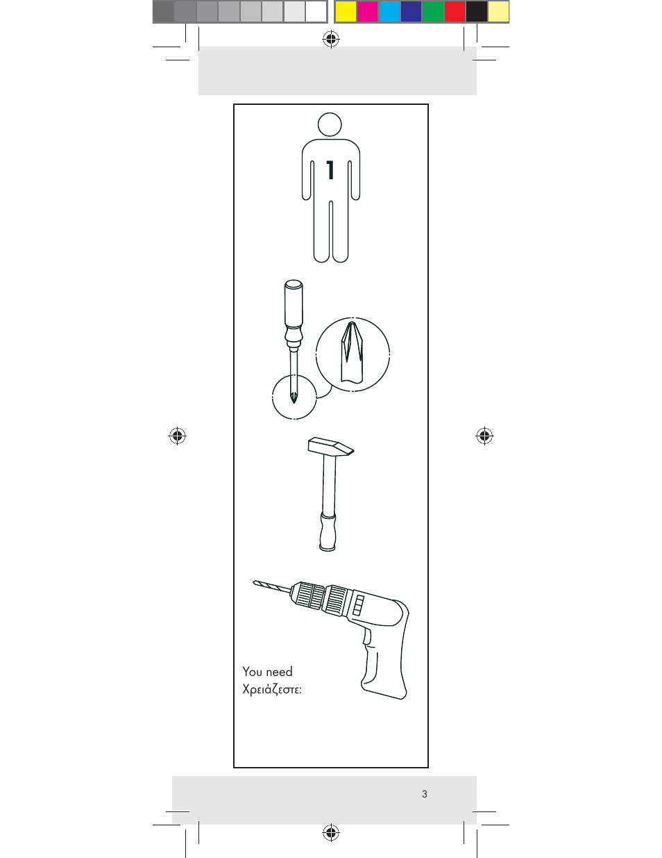 Livarno Z31282-BS User Manual | Page 3 / 27