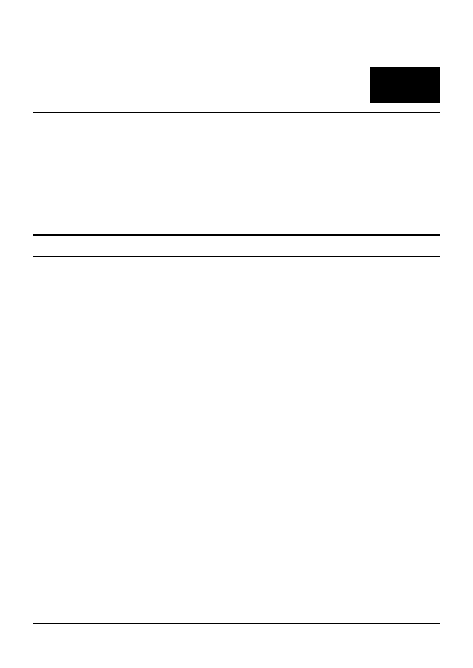 Sing the, Onsole, Nterface | Setting up a console | D-Link DES-3225G User Manual | Page 37 / 175