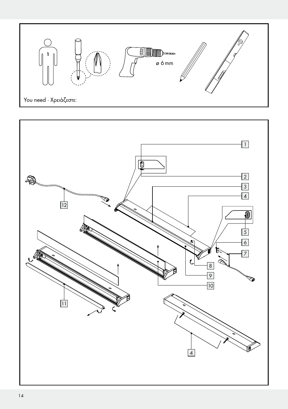 Livarno Z30802A-BS Z30802B-BS User Manual | Page 14 / 15