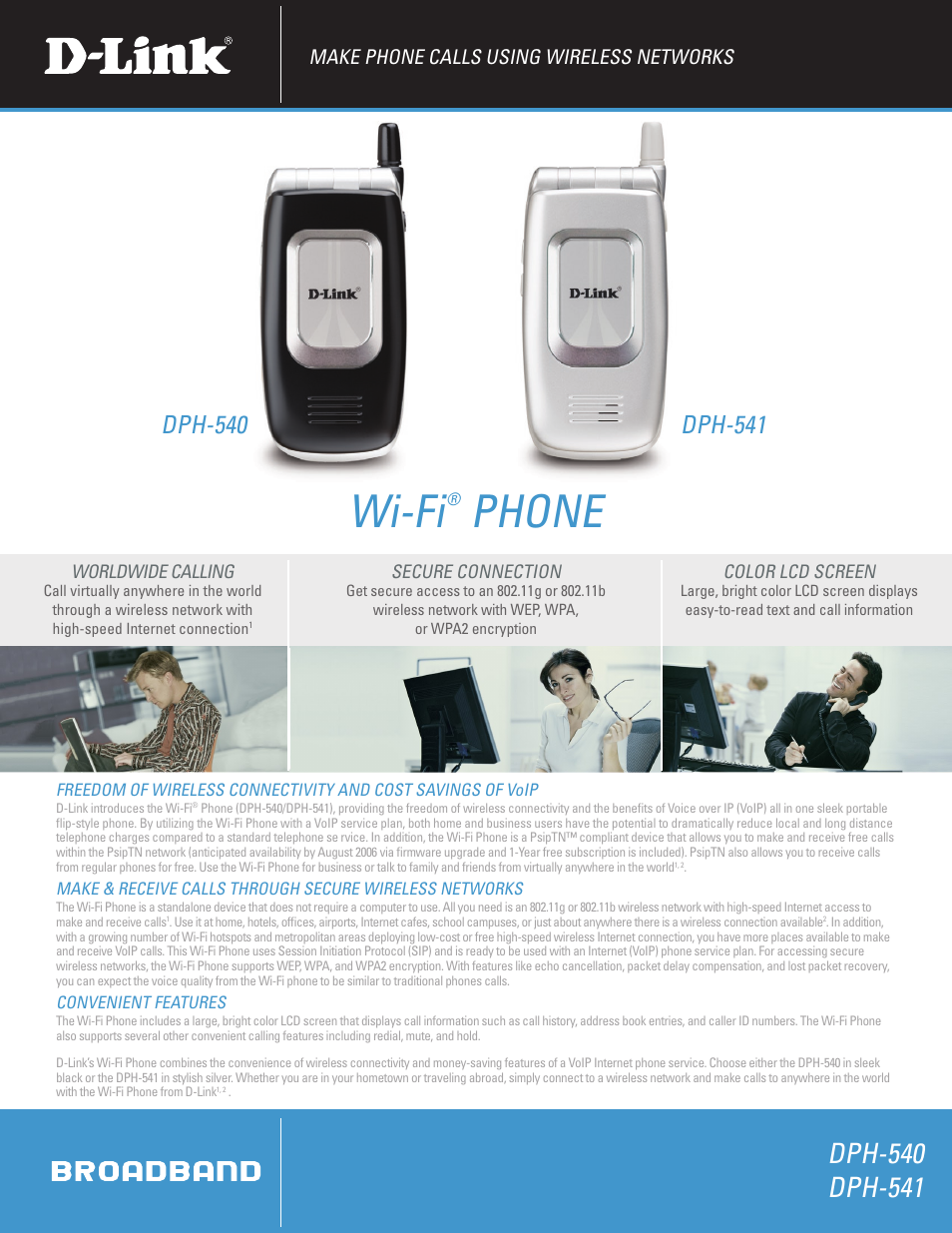 D-Link BROADBAND DPH-540 User Manual | 2 pages