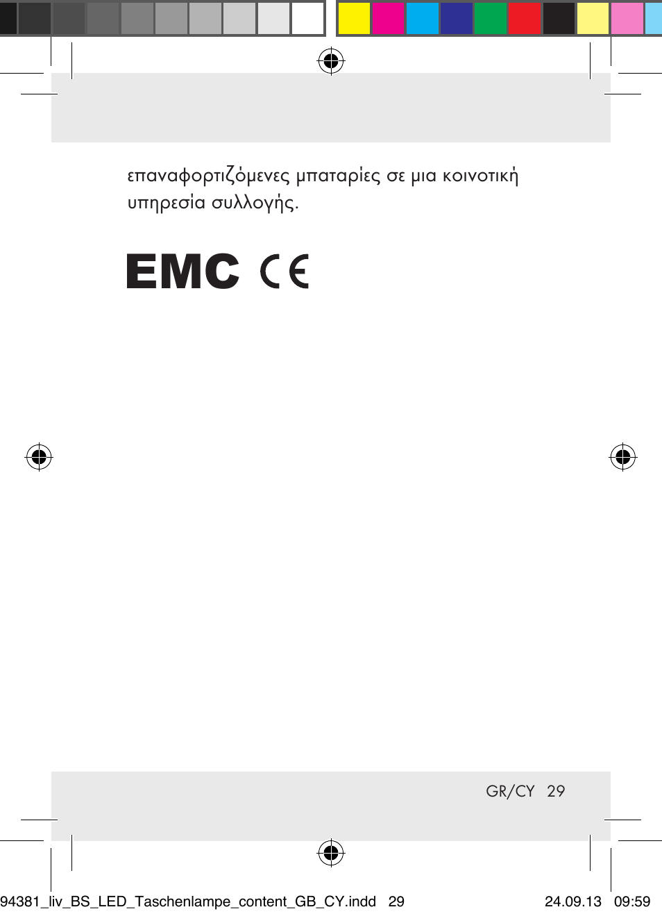 Livarno Z31330-BS User Manual | Page 29 / 30