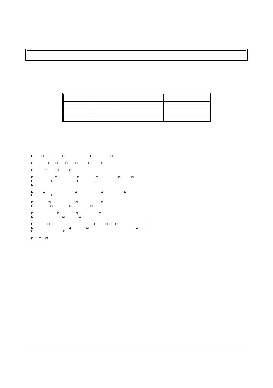Registration card | D-Link DFL-500 User Manual | Page 117 / 122