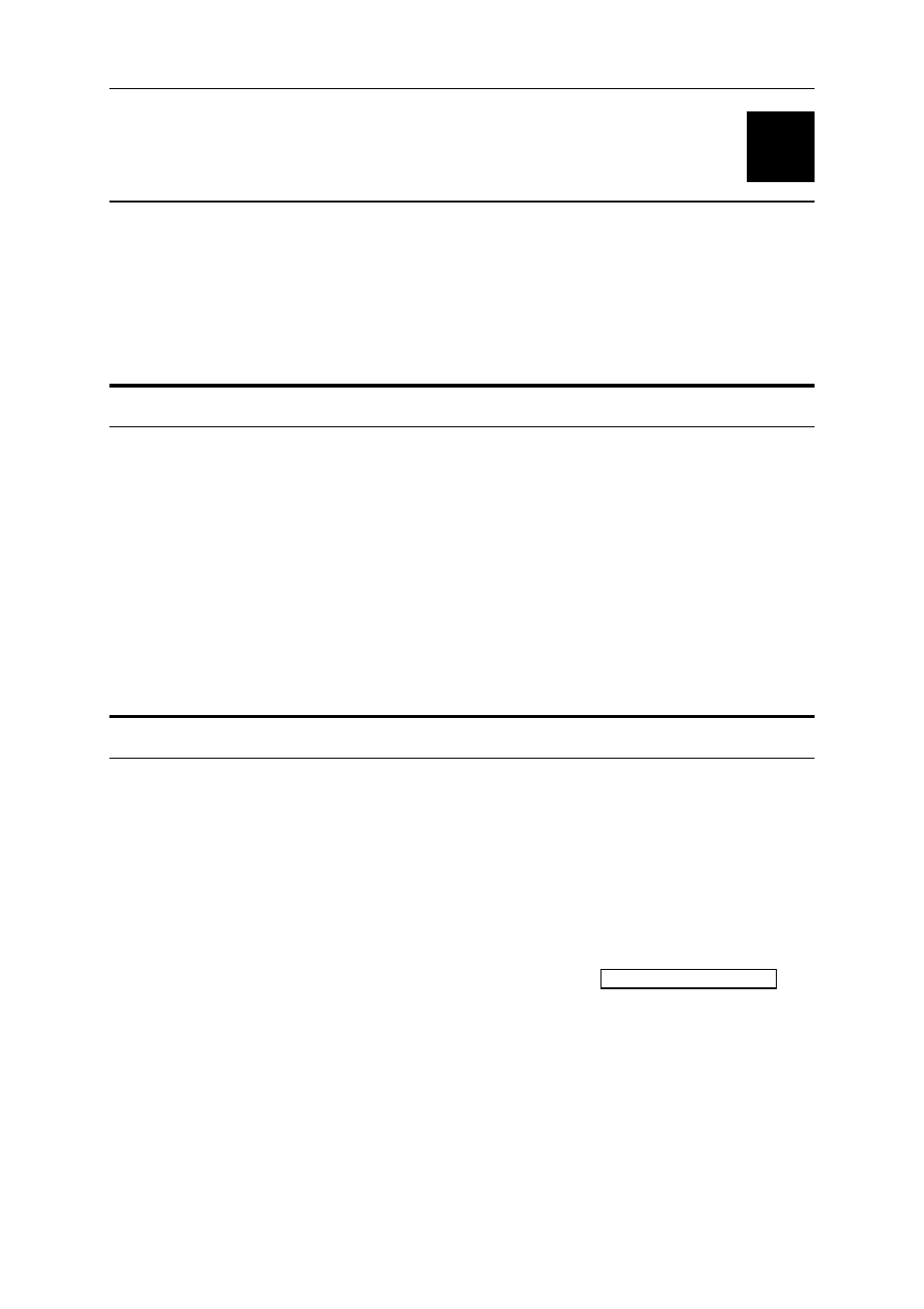 Unpacking and setup, Unpacking, Setup | Npacking, Etup, Npacking and | D-Link DES-1218 User Manual | Page 16 / 42