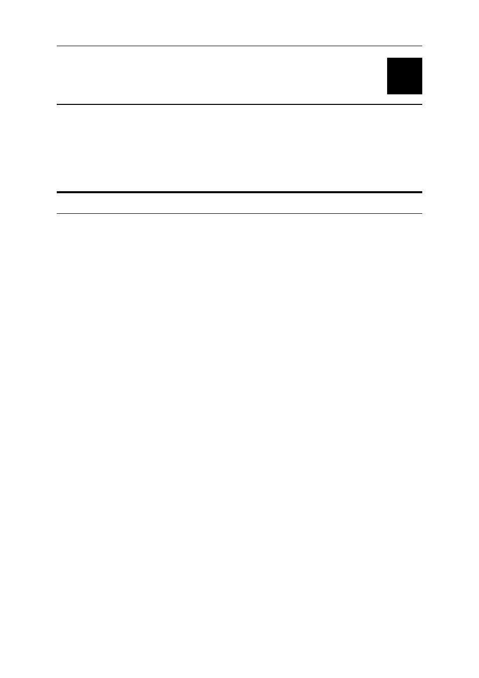 Switch management, Local console management, Console port (rs-232 dce) | Ocal, Onsole, Anagement, Witch | D-Link DES-1218 User Manual | Page 25 / 42