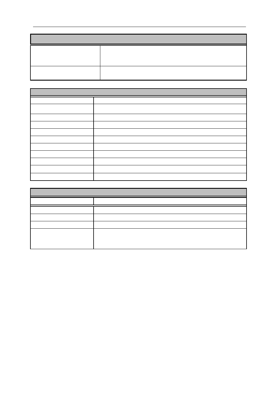 D-Link DES-1218 User Manual | Page 34 / 42