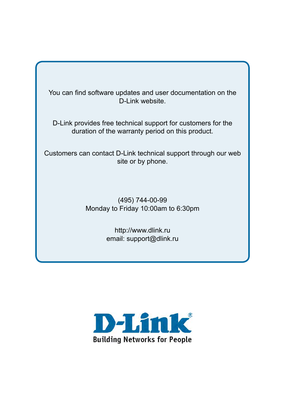 Technical support, Tech support for customers within the russia | D-Link DES-1228P User Manual | Page 75 / 100