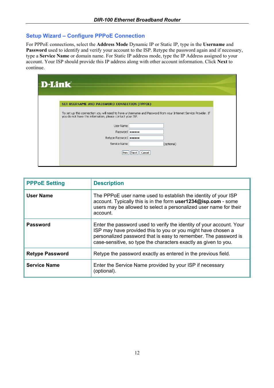 D-Link DIR-100 User Manual | Page 18 / 70