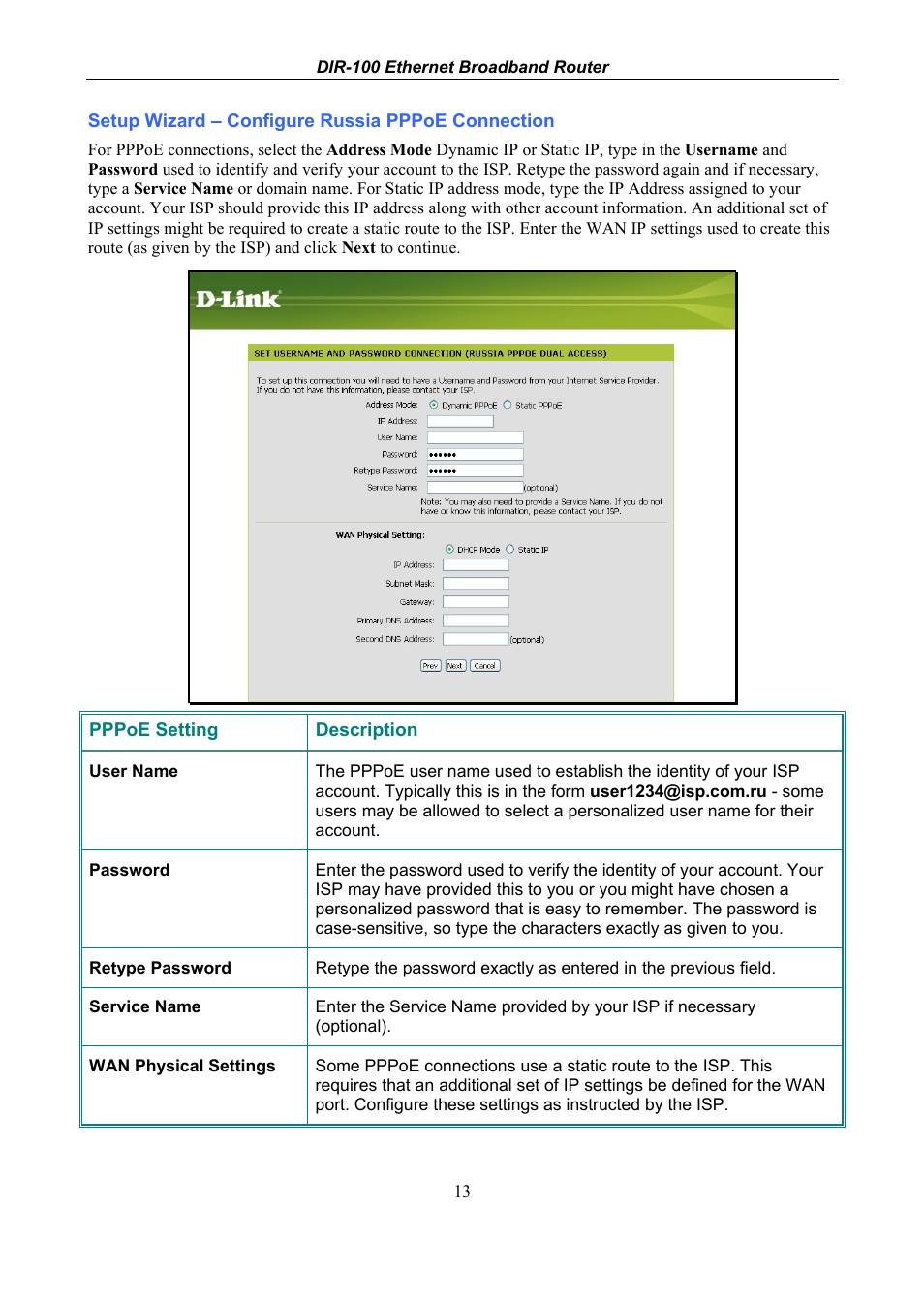 D-Link DIR-100 User Manual | Page 19 / 70