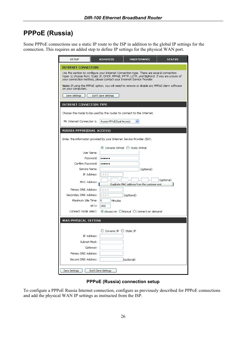 Pppoe (russia) | D-Link DIR-100 User Manual | Page 32 / 70