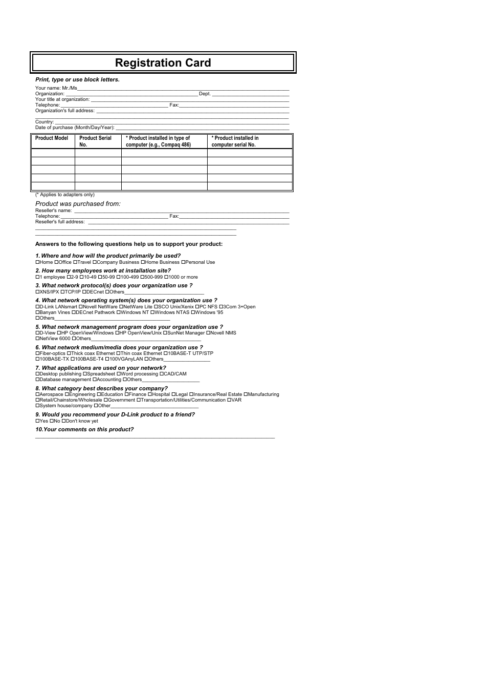 Registration card | D-Link DES-3226 User Manual | Page 178 / 179