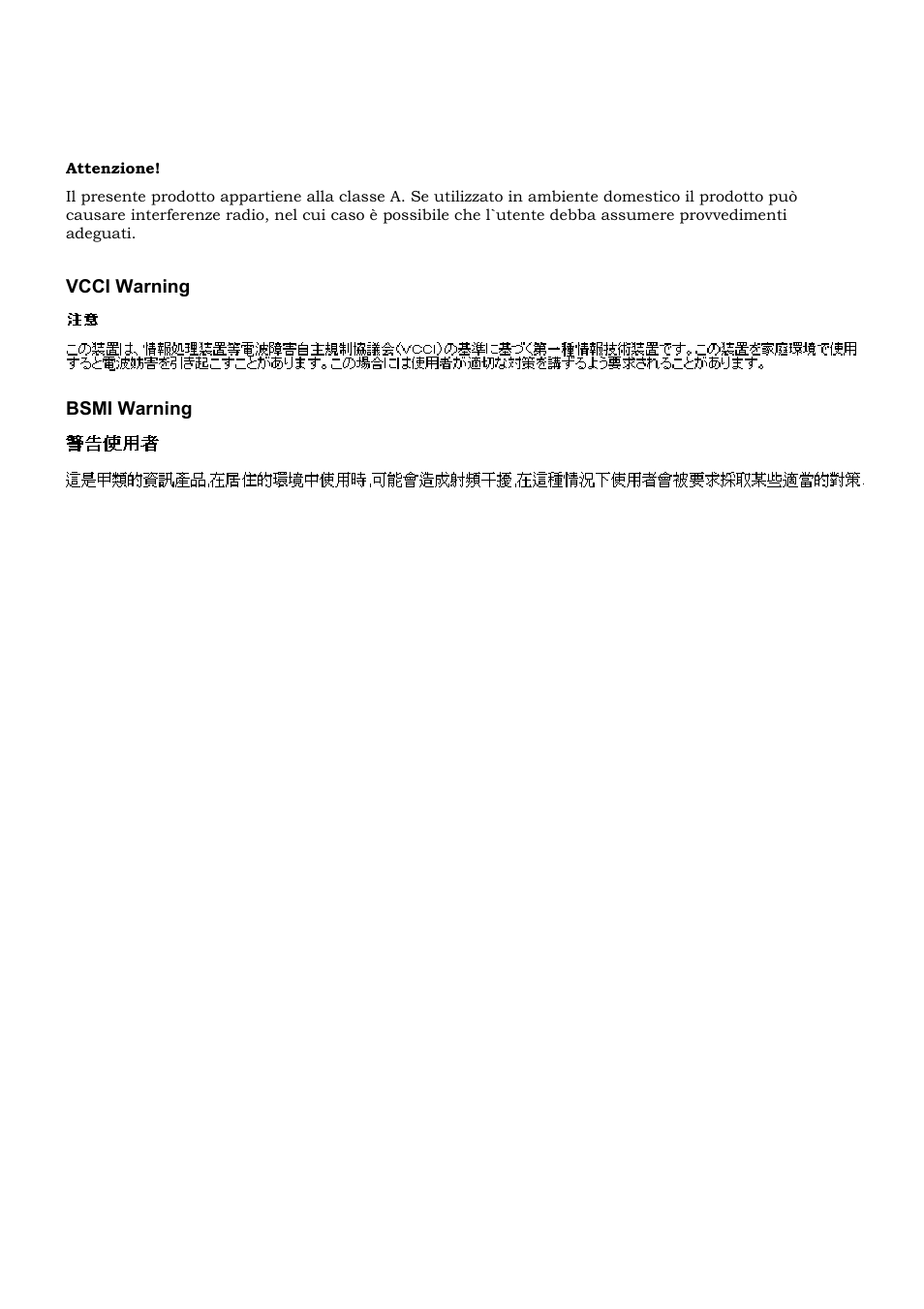 D-Link DES-3226 User Manual | Page 5 / 179