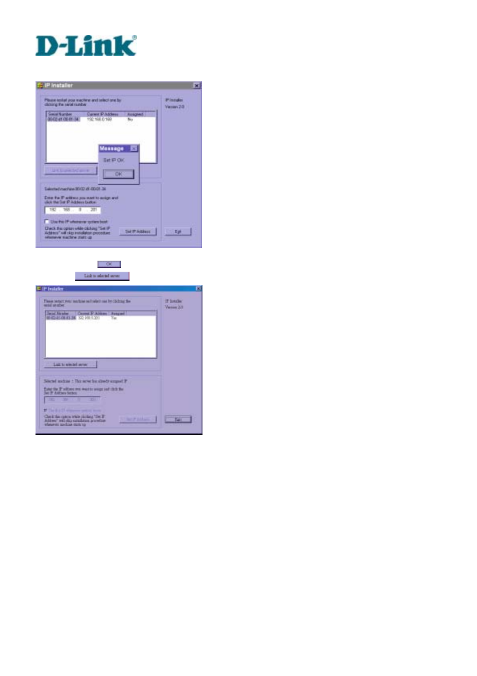 D-Link DVS-301 User Manual | Page 17 / 100