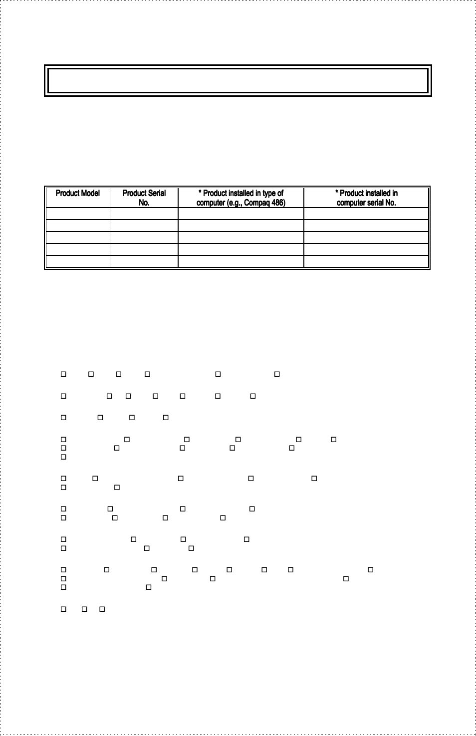 Registration card, Product was purchased from | D-Link DES-1004 User Manual | Page 45 / 46