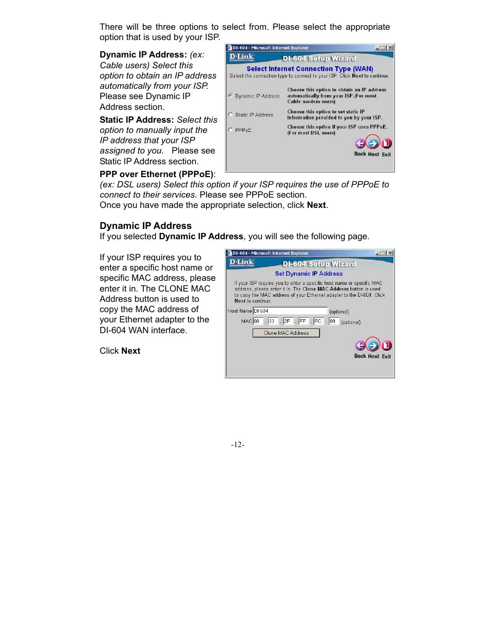 D-Link DI-604 User Manual | Page 12 / 79