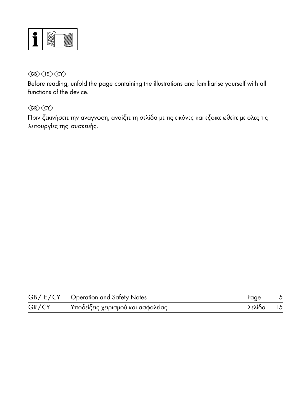 Livarno 7596-01хL User Manual | Page 2 / 29