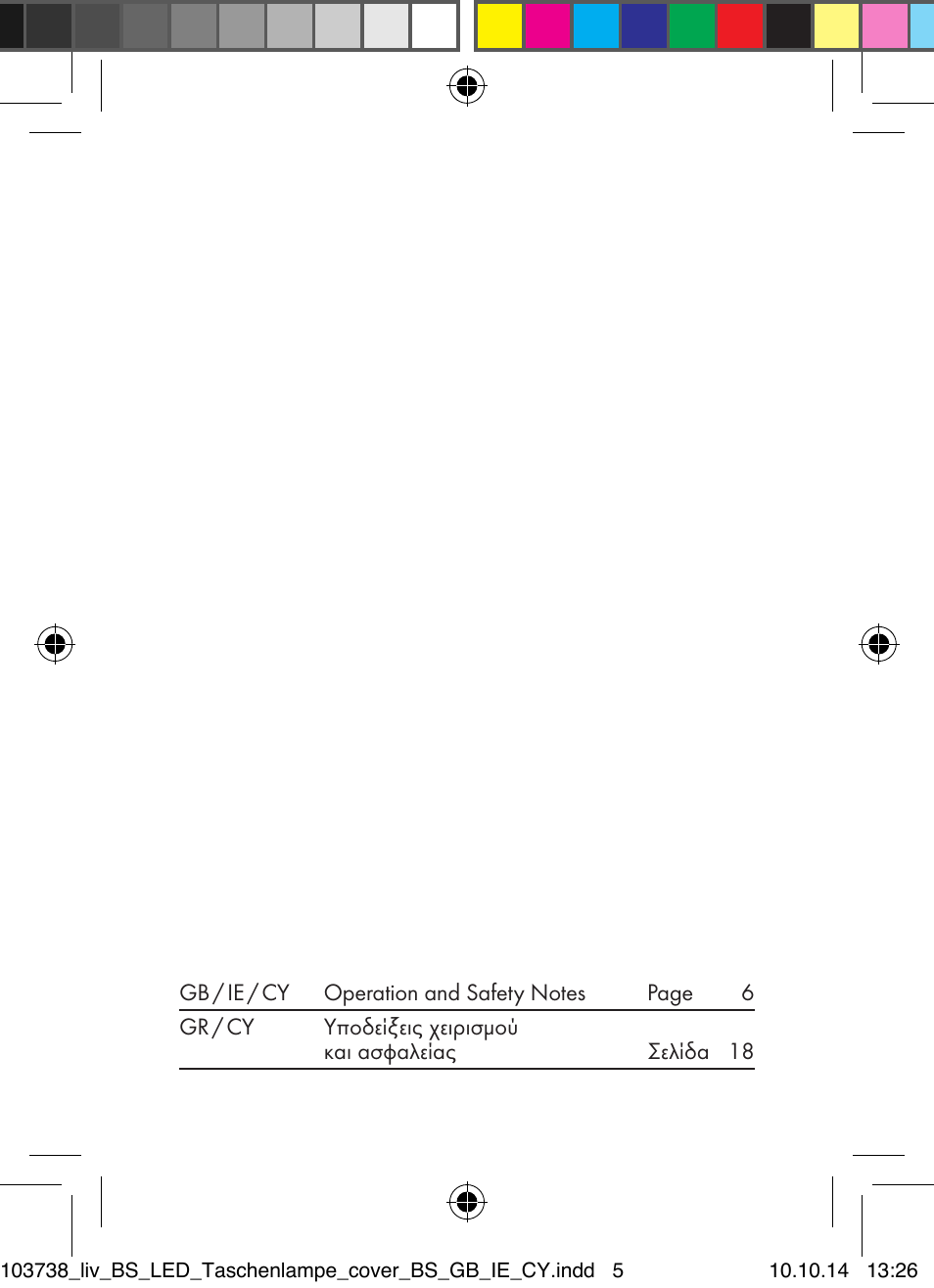 Livarno 103738-14-01-BS User Manual | Page 2 / 32