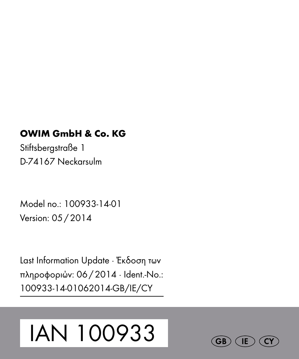 Livarno 100933-14-01 User Manual | Page 38 / 38