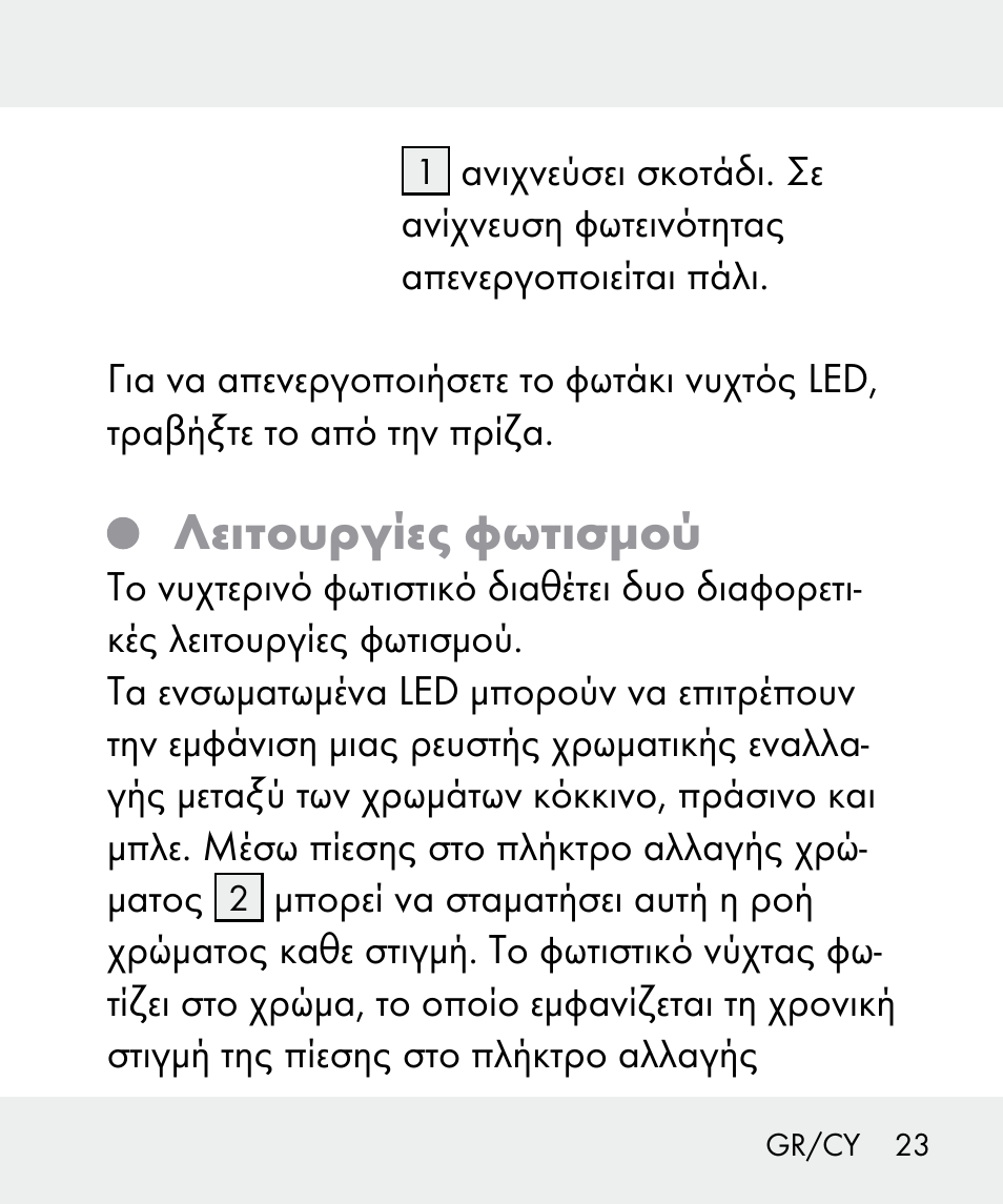 Λειτουργίες φωτισμού | Livarno 100933-14-03-BS User Manual | Page 23 / 28