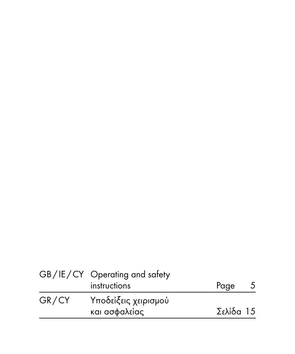 Livarno 100933-14-04-BS User Manual | Page 2 / 27