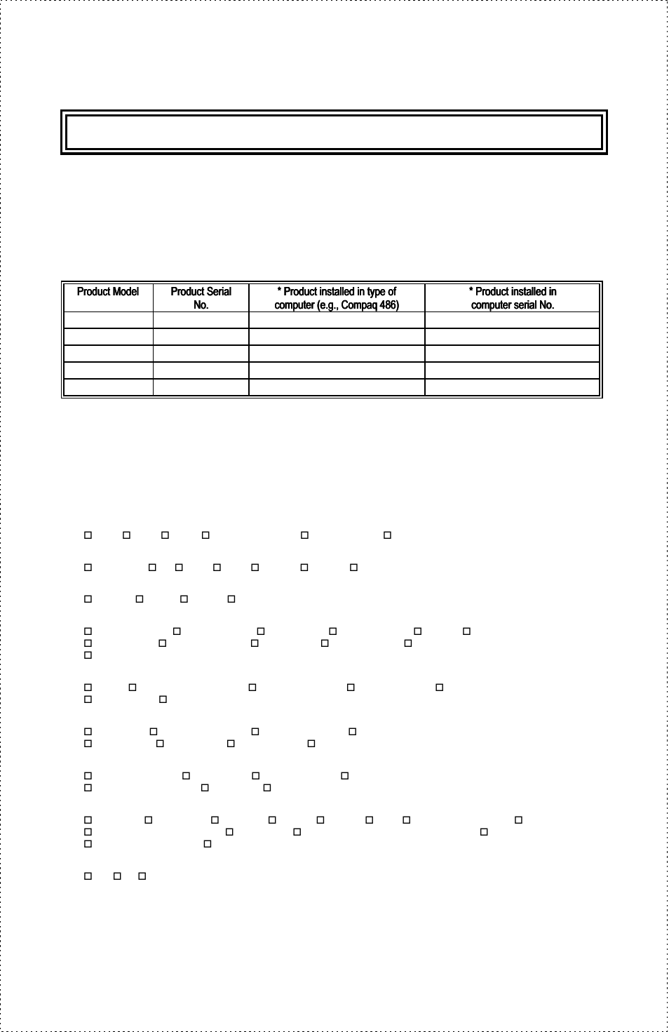 Registration card | D-Link DES-818 User Manual | Page 36 / 38