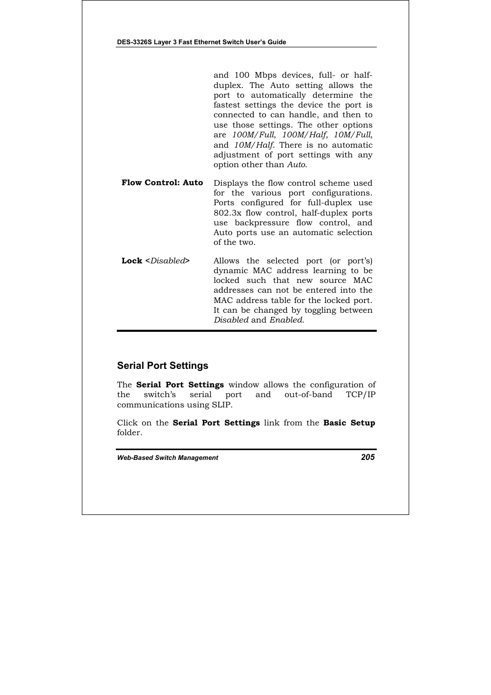 Serial port settings | D-Link DES-3326S User Manual | Page 205 / 349