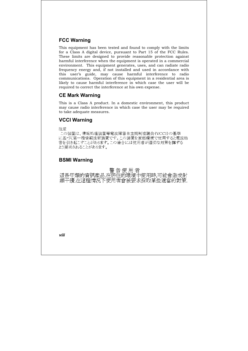 D-Link DES-3326S User Manual | Page 8 / 349