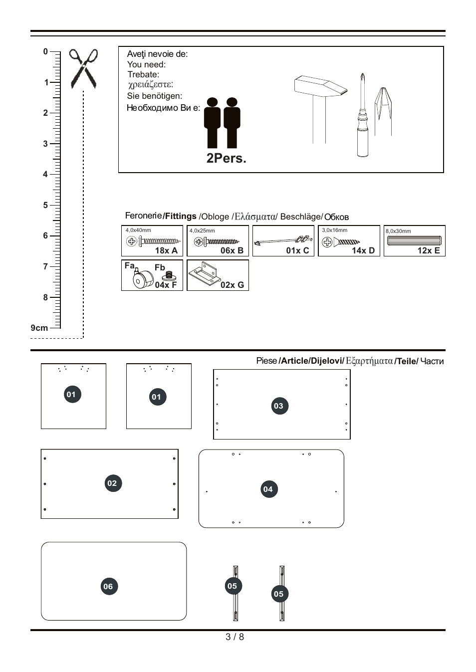 2pers | Livarno WOODEN CHEST User Manual | Page 3 / 8