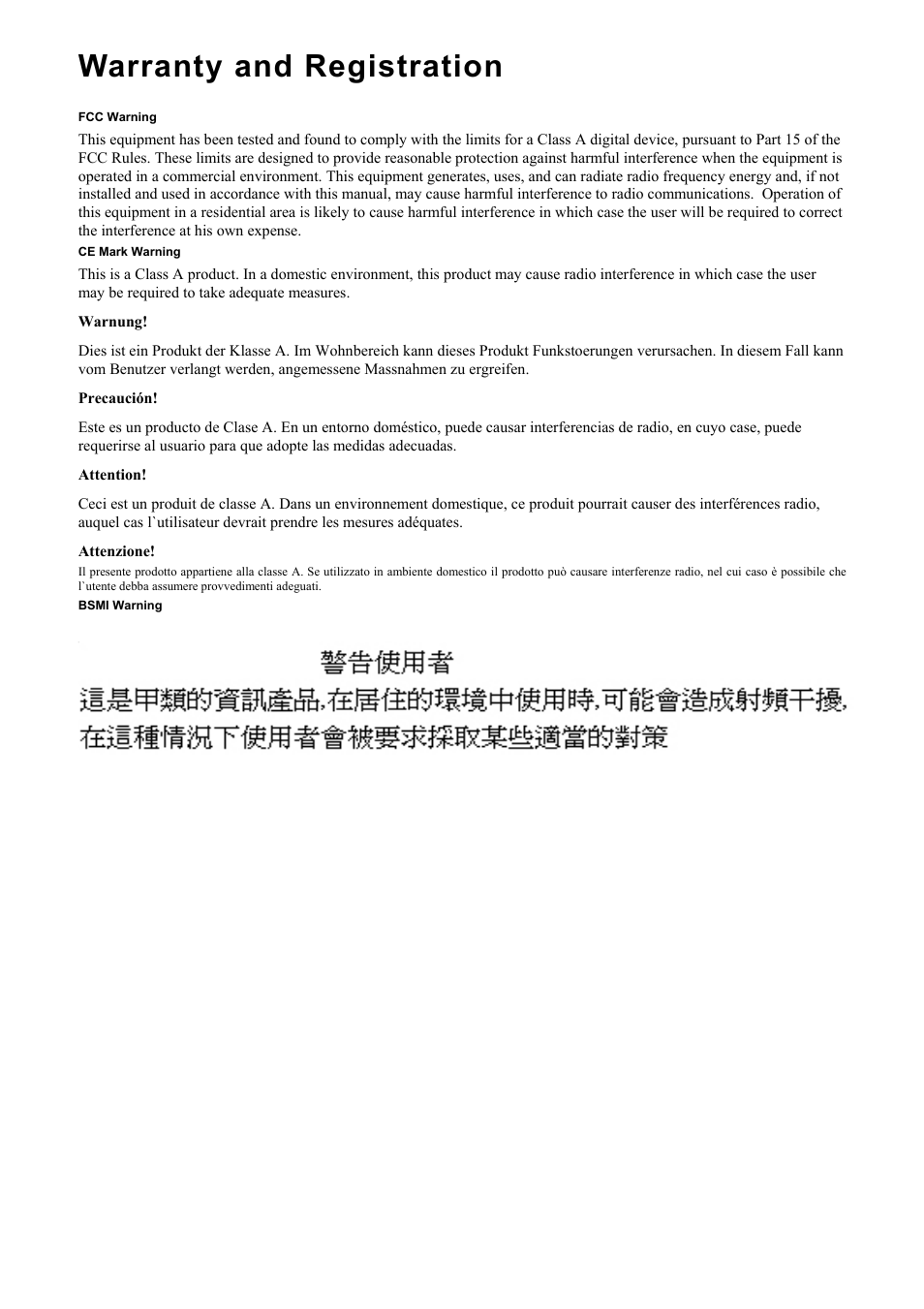 Warranty and registration | D-Link DES-3250TG User Manual | Page 172 / 186