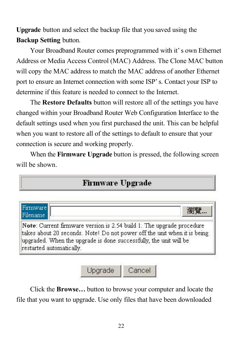 D-Link DI-713P User Manual | Page 22 / 80