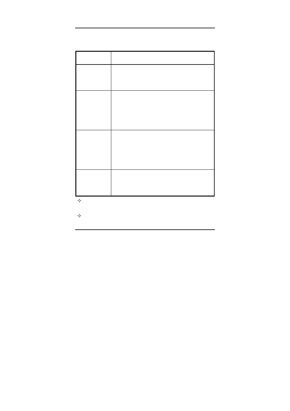 D-Link DES-1200M User Manual | Page 9 / 48