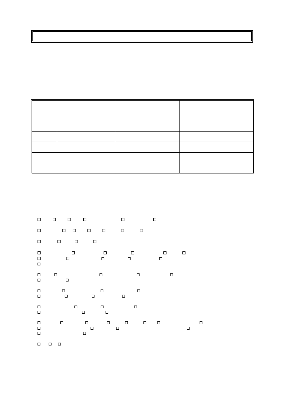 Registration card | D-Link DSL-100D User Manual | Page 47 / 48