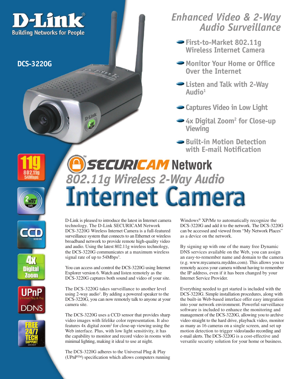 D-Link DCS-3220G User Manual | 2 pages