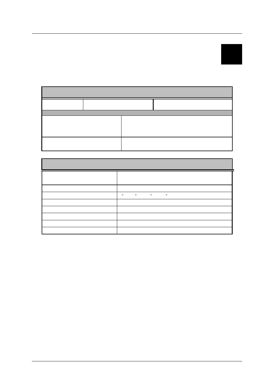 Technical specifications | D-Link DSL-500G User Manual | Page 60 / 66