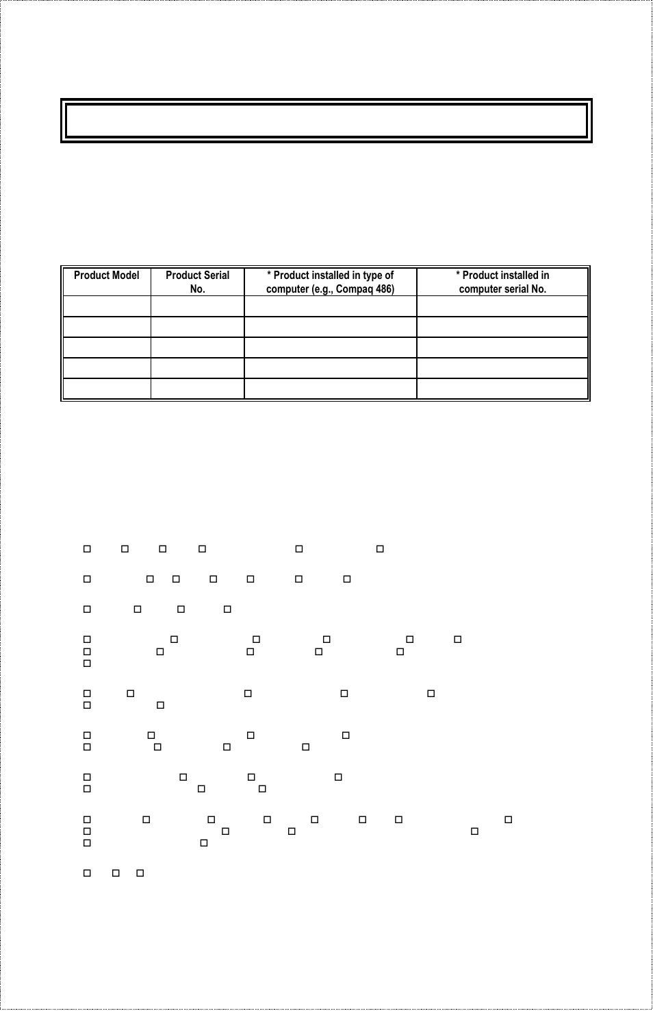Registration card, Product was purchased from | D-Link DFE-2600 User Manual | Page 146 / 147
