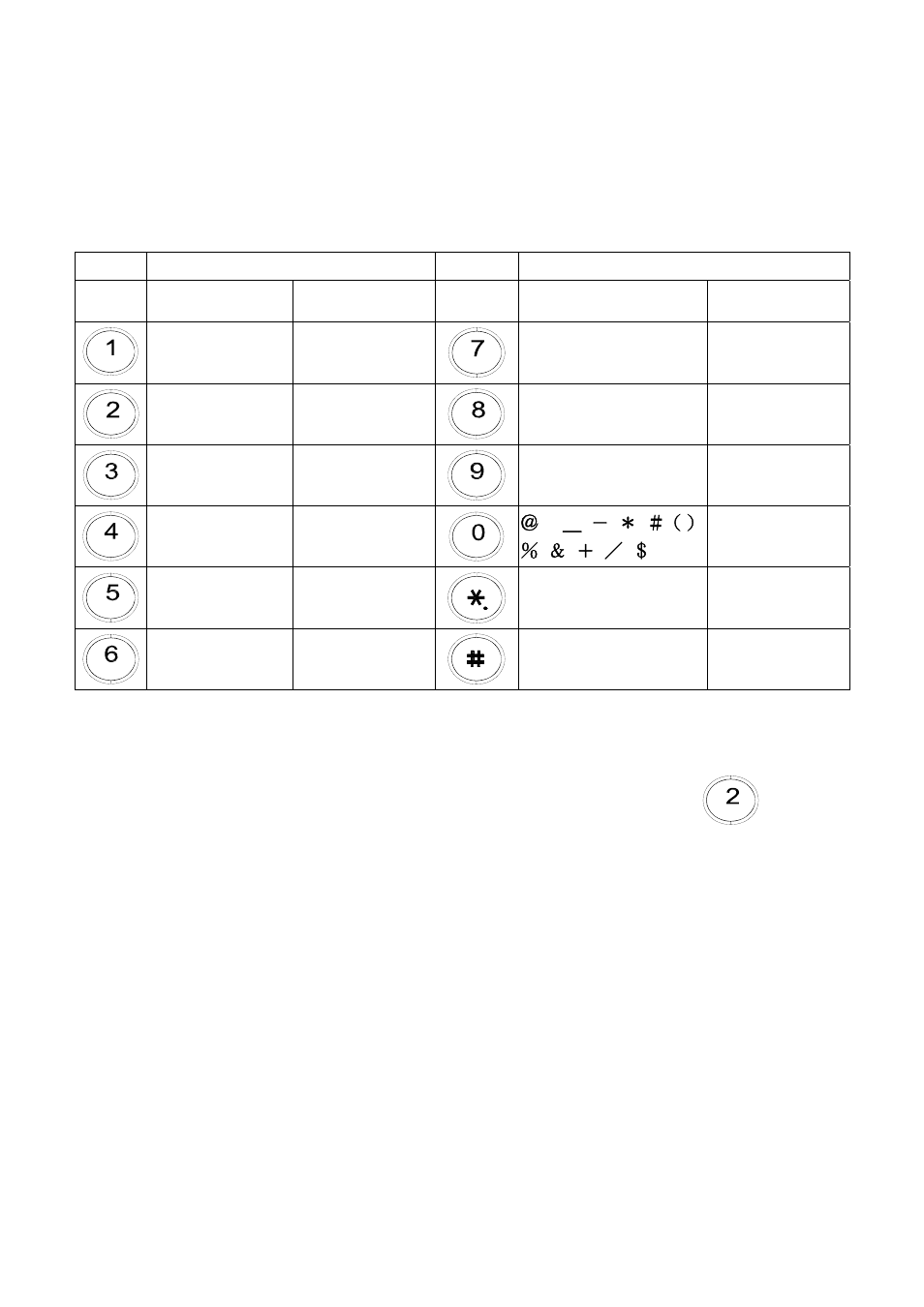 D-Link DPH-150S User Manual | Page 8 / 46