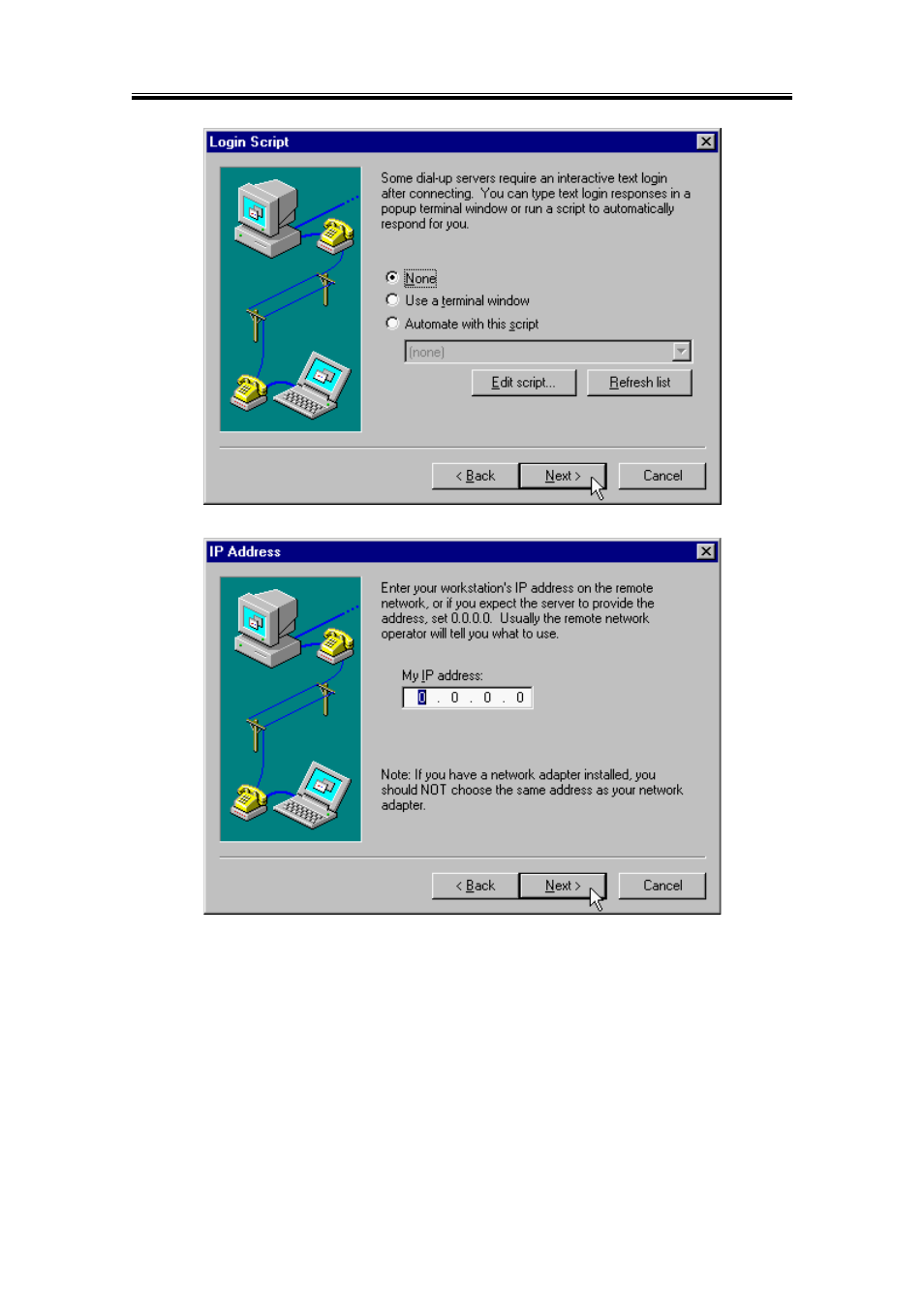 D-Link DFM-560EL User Manual | Page 32 / 71