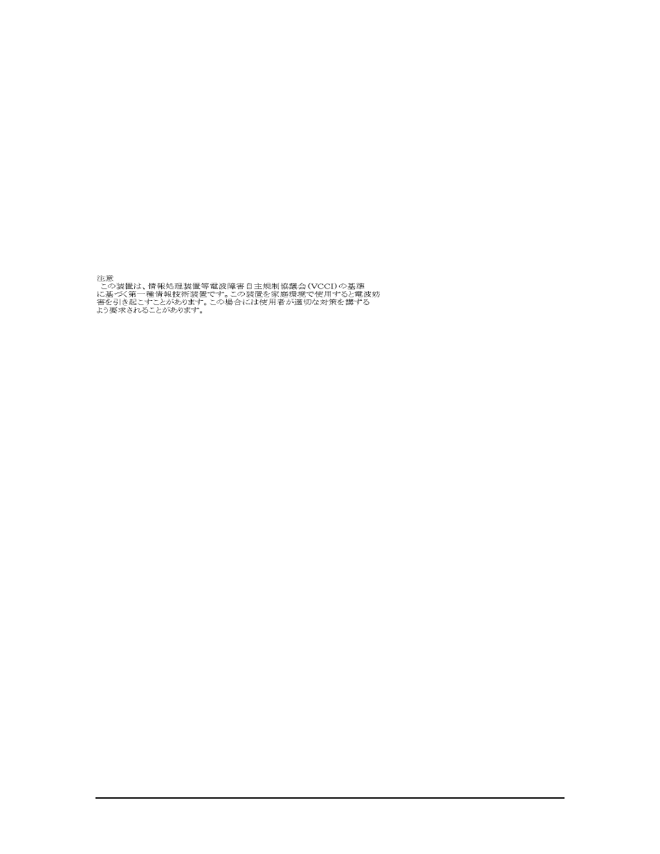 Table of contents iv | D-Link DES-3224 User Manual | Page 4 / 75