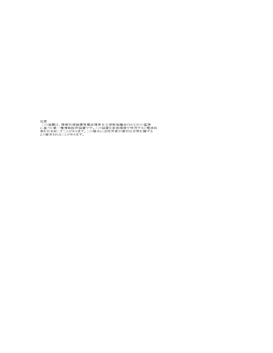 D-Link DES-3216 User Manual | Page 4 / 70